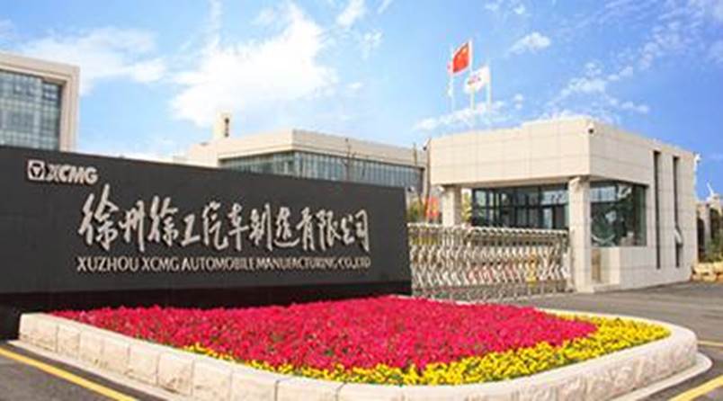 http://jdx.jjxuri.cn/_upload/article/images/bc/93/02e8dfcc4440b21c93d63a4656fd/f6d3fd7b-6d47-42a8-a0a6-a5bf51afa6aa.png